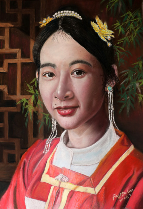 Zuhan Fang