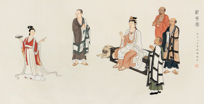 Ruifeng Jia