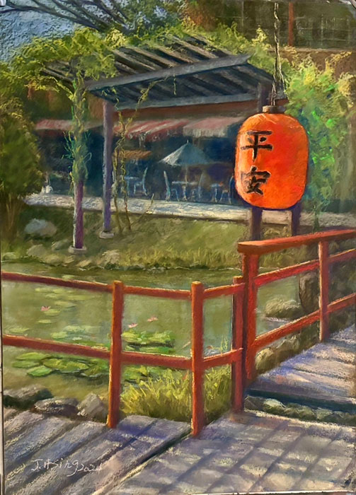 Jeng Hsing Chi (潤新 戚