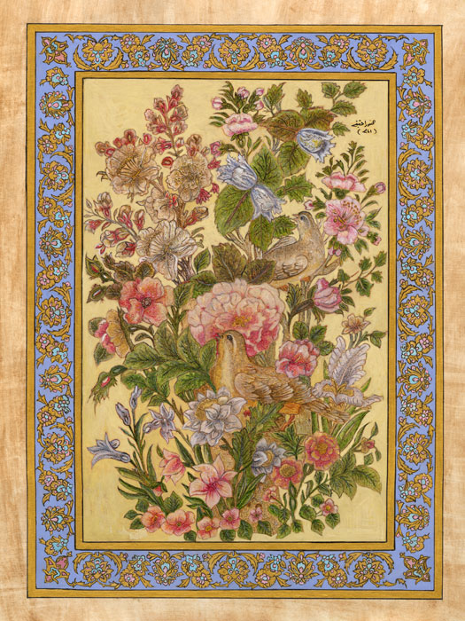 Safoura Haghighi
