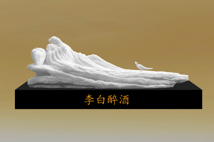 4th PlaceTian Wendou