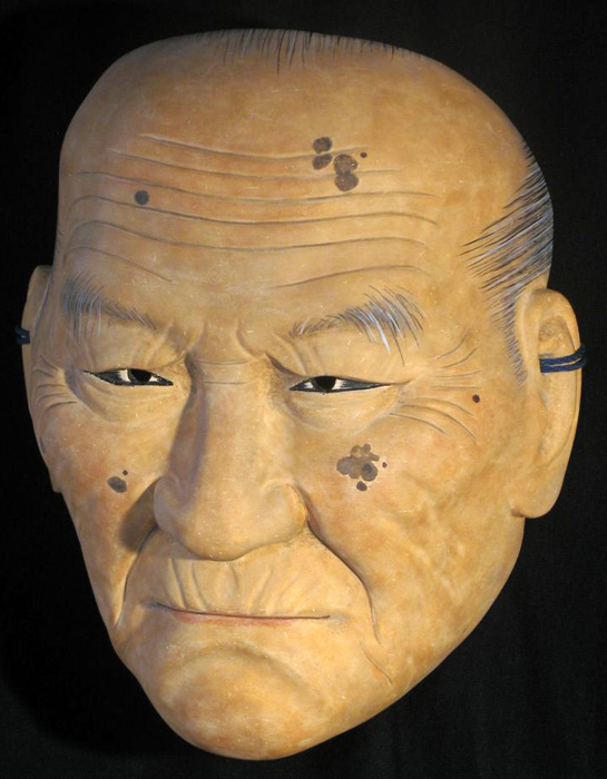 5th Place – Hideki Suzuki