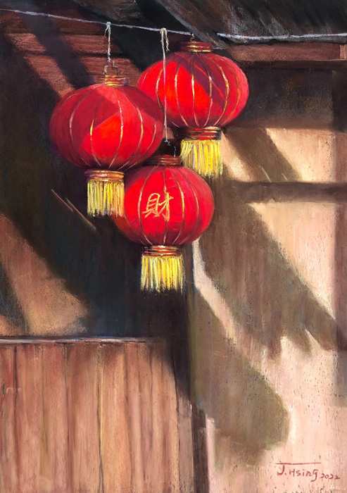 5th Place – Jeng-Hsing Chi