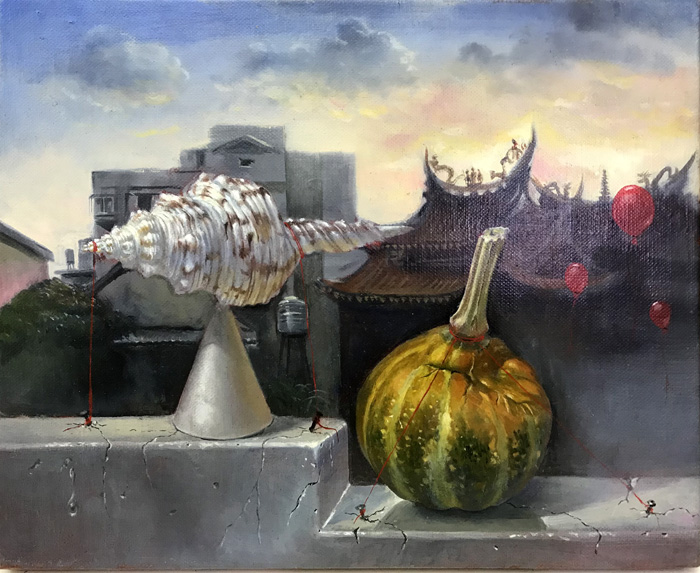 Haung Jie Hao