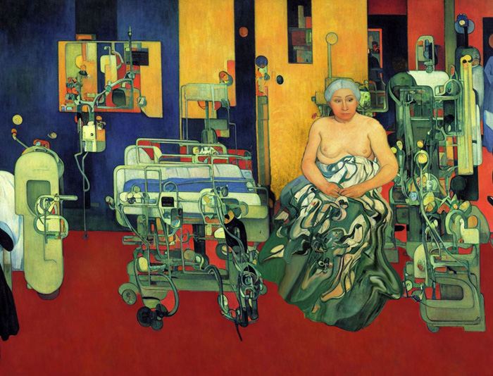 “Hospital 1”