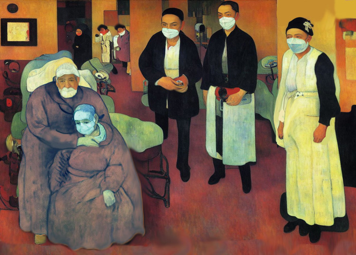 “Hospital 8”