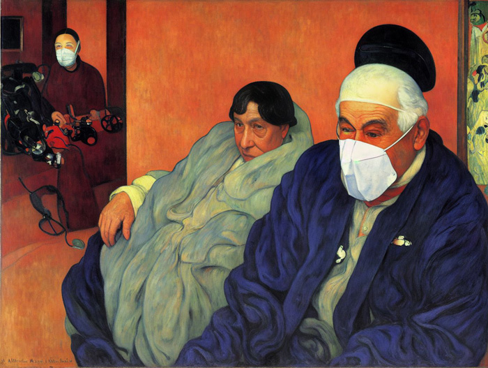 “Hospital 11”